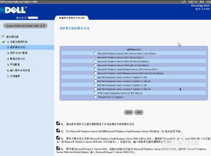 適合計算機系統(tǒng)服務的Windows服務器操作系統(tǒng)版本推薦
