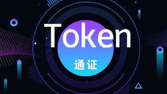 微云全球系統(tǒng)開(kāi)發(fā) 賦能企業(yè)數(shù)字化轉(zhuǎn)型的網(wǎng)絡(luò)技術(shù)服務(wù)